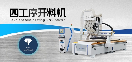 低價(jià)開(kāi)料機(jī)真的劃算嗎？揭秘便宜背后的秘密！