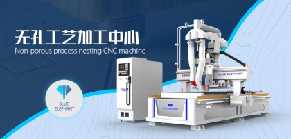 數(shù)控開料機(jī)機(jī)有什么不同之處？