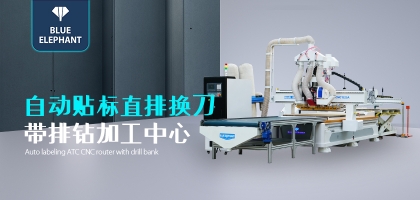 買數(shù)控開料機(jī)怎么選不吃虧？