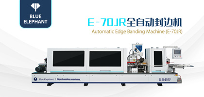 全自動(dòng)pur封邊機(jī)的性能穩(wěn)定，功能強(qiáng)大