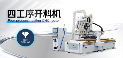 櫥柜生產(chǎn)的未來！盤點數(shù)控開料機(jī)如何解決傳統(tǒng)家具生產(chǎn)缺陷