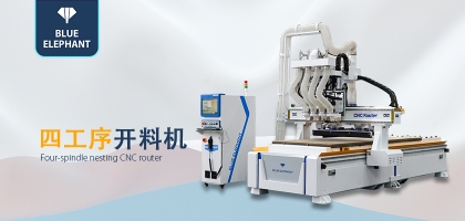 想要延長(zhǎng)數(shù)控開(kāi)料機(jī)的壽命，應(yīng)正確操作