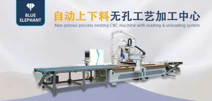 操作木工開(kāi)料機(jī)的安全保障有哪些？