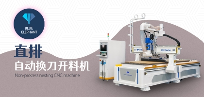 櫥柜加工為什么都選擇直排開料機，有何獨特之處？