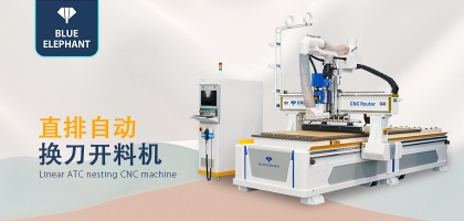 導軌絲杠清潔不到位，數控開料機性能大打折