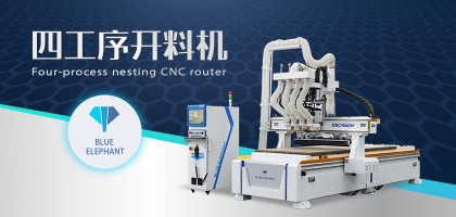 盤點數(shù)控開料機(jī)可以加工的“冷門”產(chǎn)品