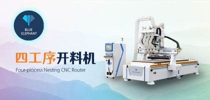 數(shù)控開料機(jī)的保養(yǎng)方法是什么？