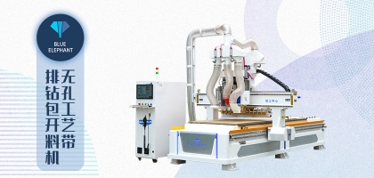 木工開料機鋸片磨損，如何延長其使用壽命？