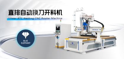 數(shù)控開料機的質保多久，能用多少年？