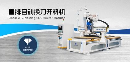 數(shù)控開料機質量有參差，選型要看這幾點！