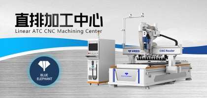 質量好的數(shù)控開料機品牌有哪些特點