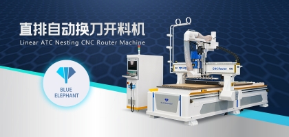 大廠家生產(chǎn)的數(shù)控開料機有什么質量標準？