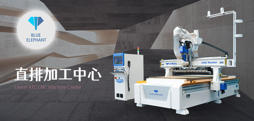 數(shù)控開(kāi)料機(jī) 數(shù)控開(kāi)料機(jī)