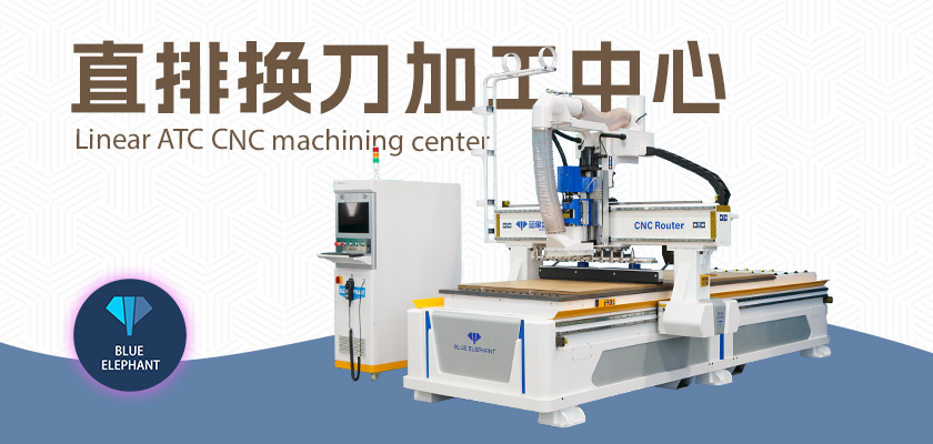 數(shù)控開料機(jī) 數(shù)控開料機(jī)