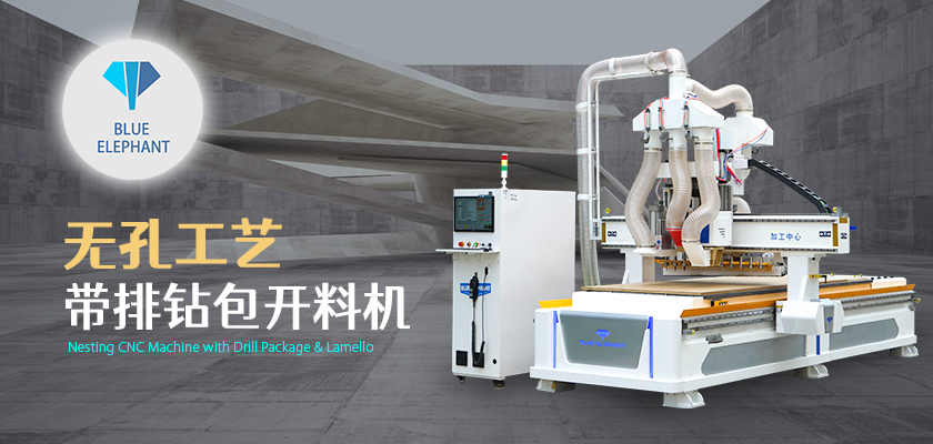 全自動封邊機 全自動封邊機