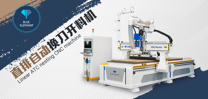 板式家具生產(chǎn)線 板式家具生產(chǎn)線