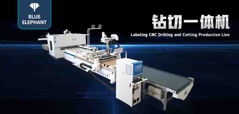 鉆切一體機(jī) 鉆切一體機(jī)
