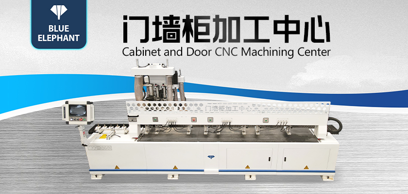 門(mén)墻柜一體加工中心 門(mén)墻柜一體加工中心