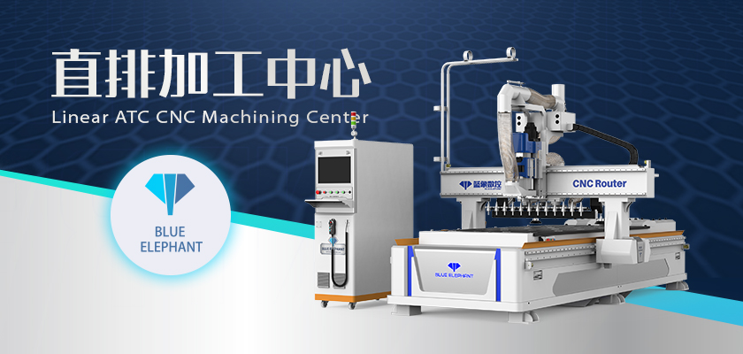 板材開(kāi)料機(jī) 板材開(kāi)料機(jī)