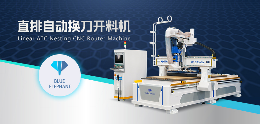 木工開(kāi)料機(jī) 木工開(kāi)料機(jī)