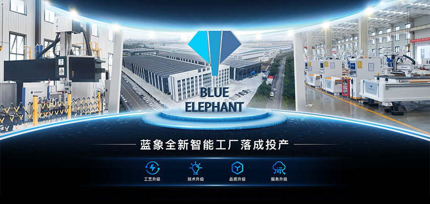 新工廠(chǎng)1 新工廠(chǎng)1