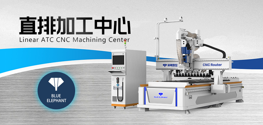 數(shù)控開(kāi)料機(jī) 數(shù)控開(kāi)料機(jī)