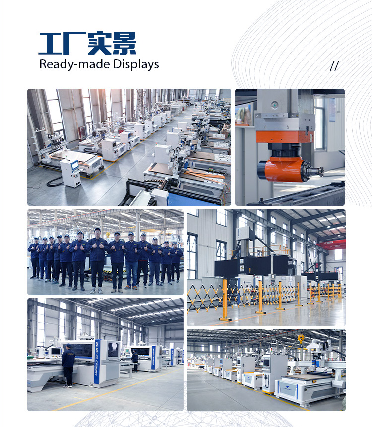 長(zhǎng)圖-定稿切圖_10 長(zhǎng)圖-定稿切圖_10