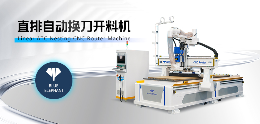 直排自動換刀開料機-2 直排自動換刀開料機-2